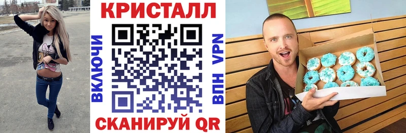 Купить закладки  Чехов  Амфетамин VHQ 