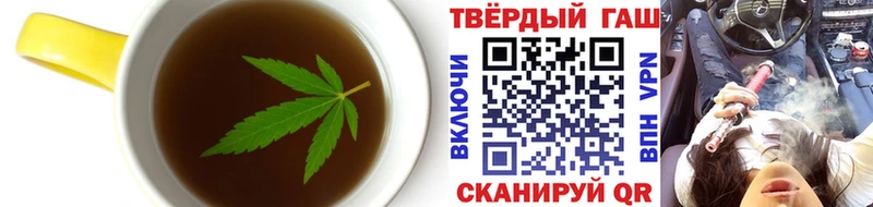 Canna-Cookies конопля  Купить  Чехов 