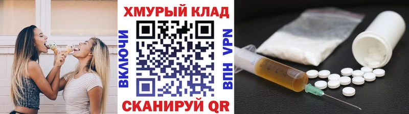 ГЕРОИН Афган Чехов