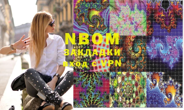 МДПВ Белоозёрский
