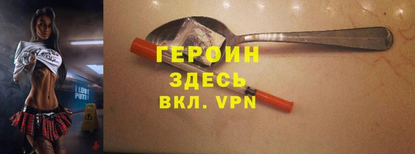 круглые Беломорск
