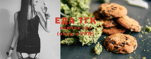 ECSTASY Белокуриха
