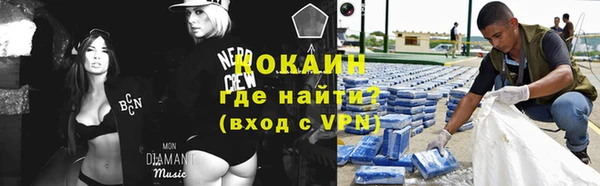 МДПВ Белоозёрский