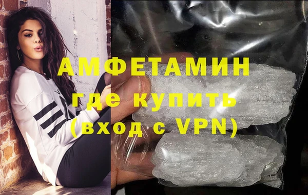 МДПВ Белоозёрский