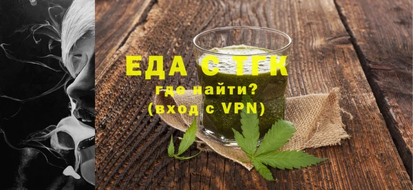 круглые Беломорск