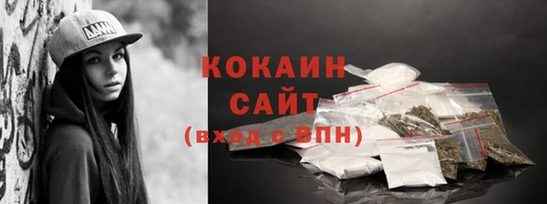 МДПВ Белоозёрский