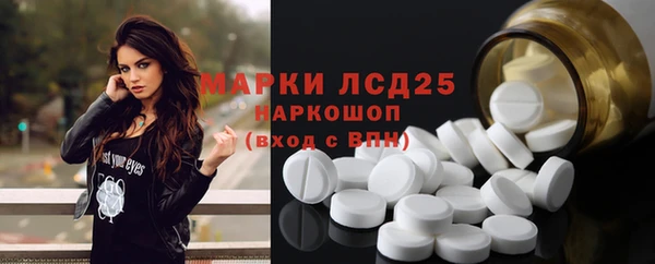 МДПВ Белоозёрский