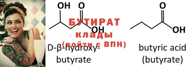круглые Беломорск