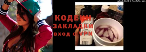 круглые Беломорск