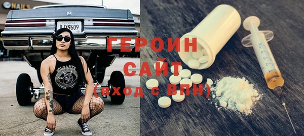 ECSTASY Белокуриха