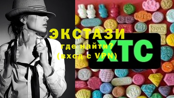 круглые Беломорск