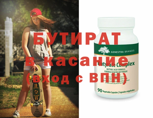 МДПВ Белоозёрский
