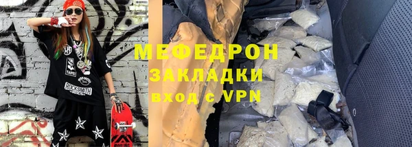 МДПВ Белоозёрский