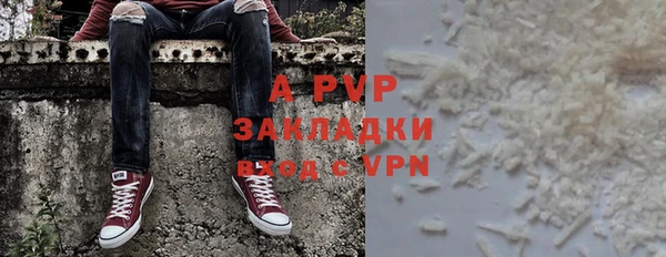 круглые Беломорск