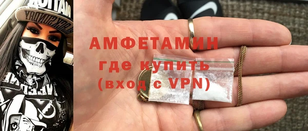МДПВ Белоозёрский