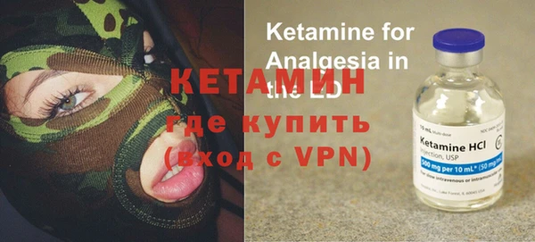 ECSTASY Белокуриха