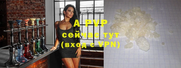 МДПВ Белоозёрский