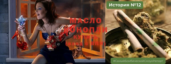 круглые Беломорск