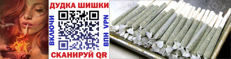 Марихуана Ganja  Купить где  Чехов 