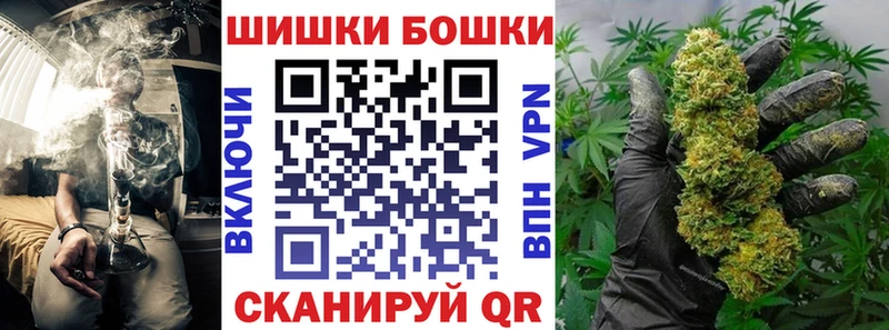 Каннабис ГИДРОПОН Чехов